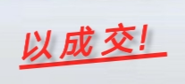 &#122;&#111;&#116;&#121;&#20013;&#27431;